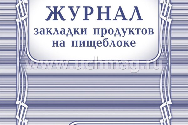 Kraken ссылка krakens13 at