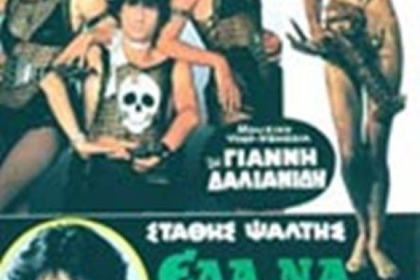 Кракен активная ссылка