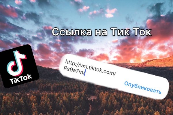 Kra28at