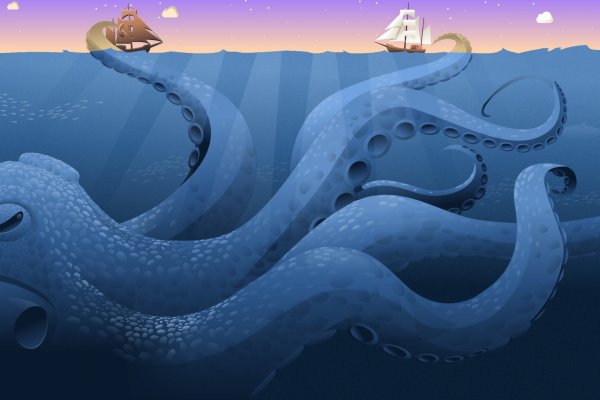 Kraken18 at