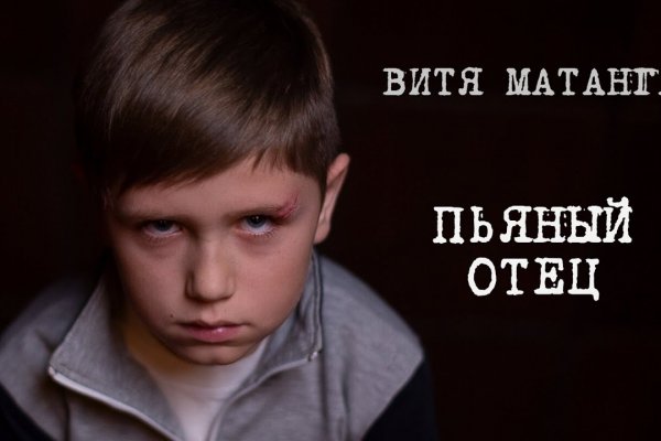 Kraken новая ссылка