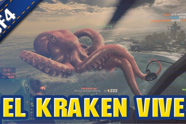 2 krn