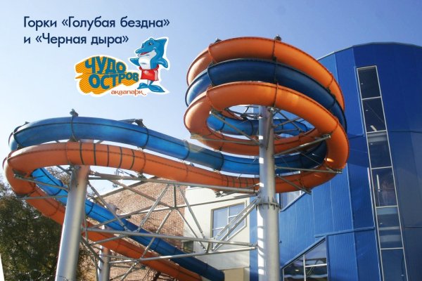 Кракен зеркало прокатис