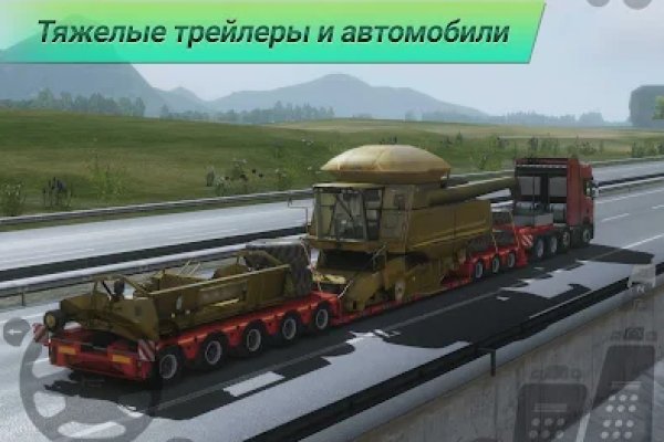 Kra37.at
