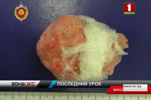 Кракен зеркало на сайт