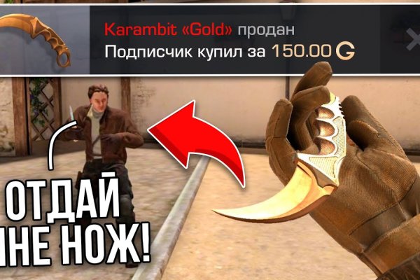 Kraken официальная ссылка