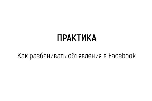 Скачать кракен тор