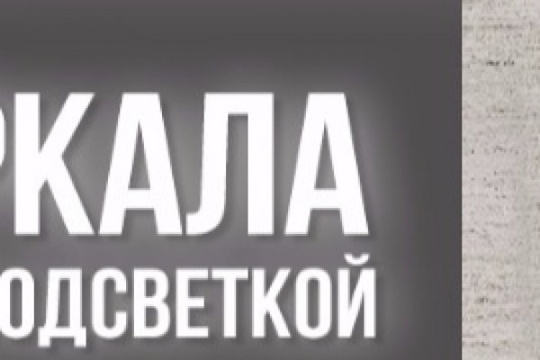 Kra29at