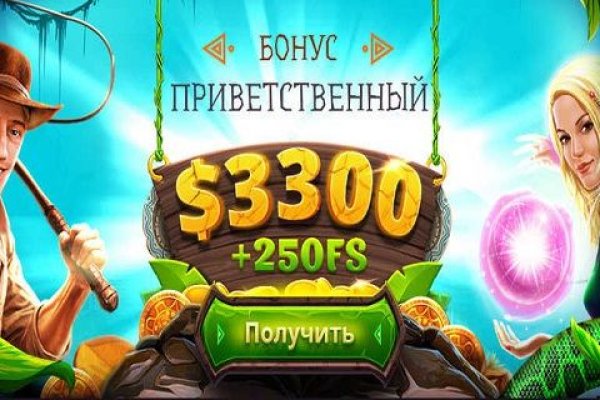 Как зайти на кракен через тор