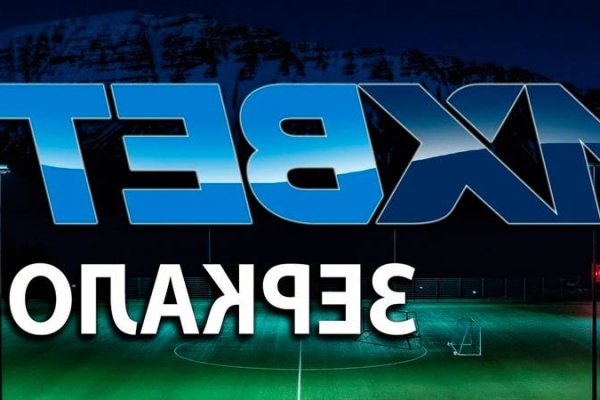 Кракен мониторинг ссылок kraken torion
