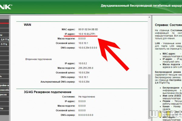 Кракен тор ссылка онлайн