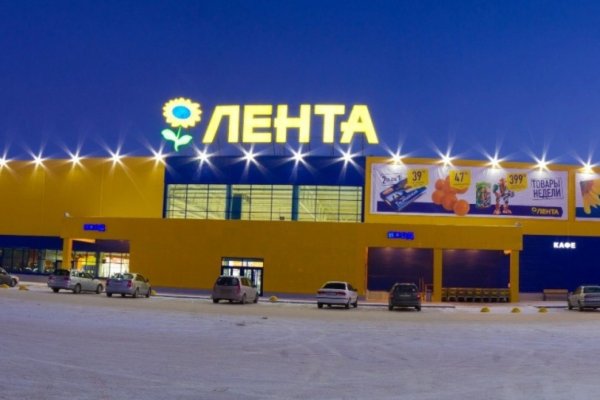 Переход на кракен