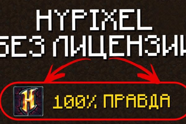 Kraken ссылка krakentor site