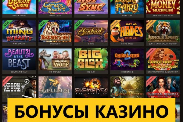 Кракен площадка kr2web in