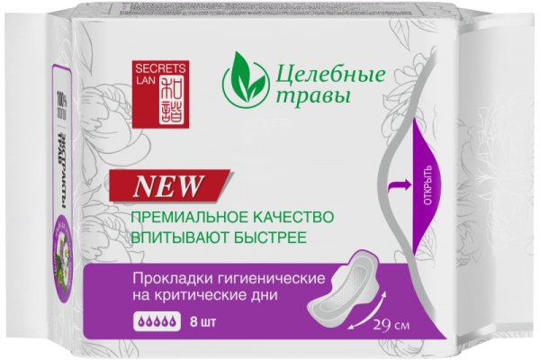 Кракен мага