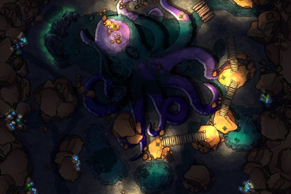 Kraken 6at