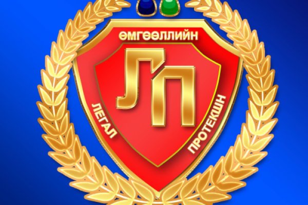 Ссылка на кракена для тора