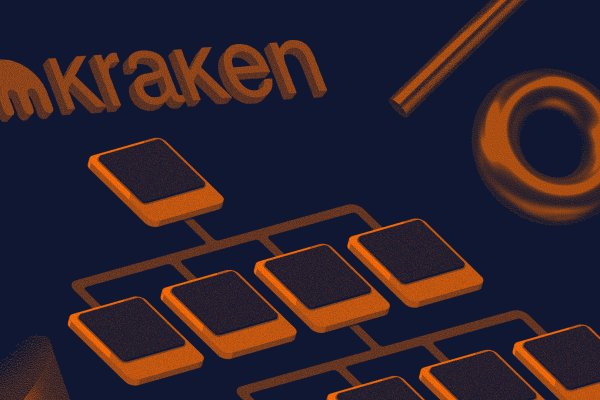 Kraken 18