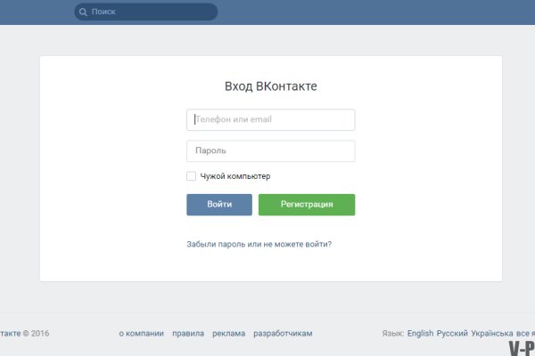 Кракен наркошоп