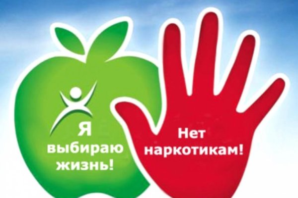 Ссылка кракен cc