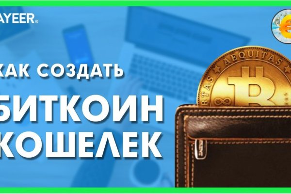 Кракен площадка vk2 top