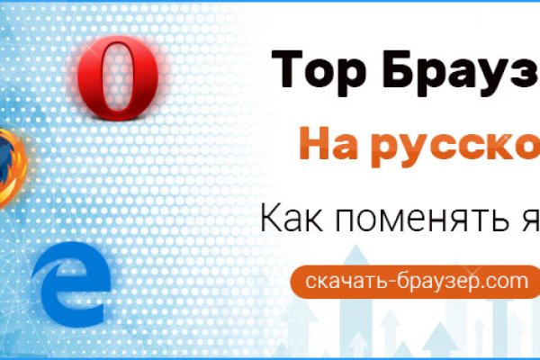 Каталог сайтов даркнет
