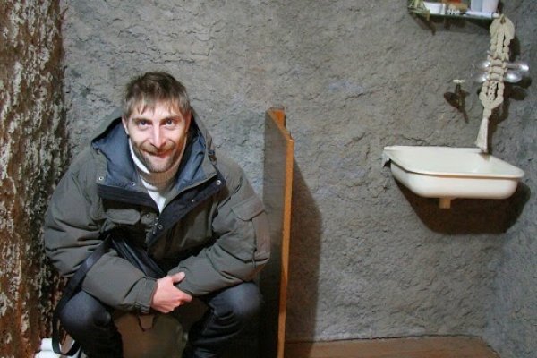 Гидра альтернатива