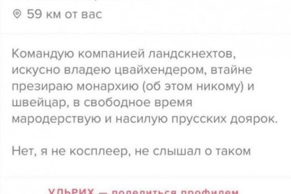 Как выводить деньги с кракена