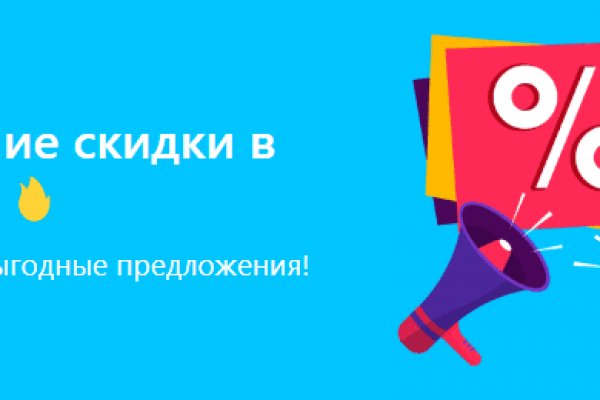Как пополнить кошелек на кракене даркнет