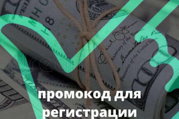 Кракен 15 ссылка