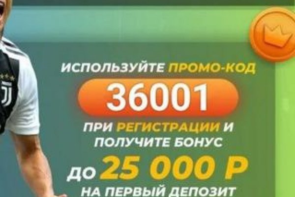 Почему не заходит на кракен