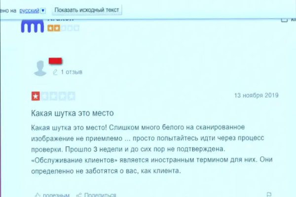 Kraken darknet зеркала