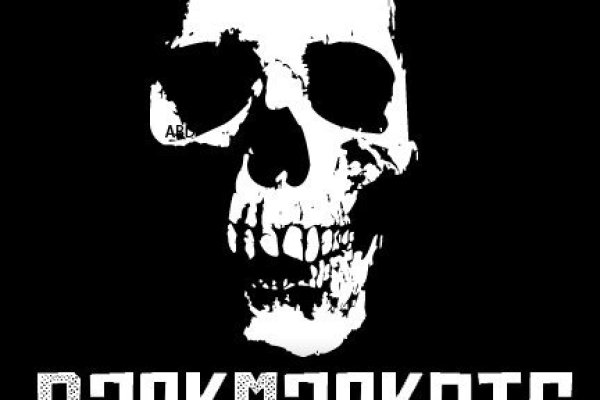 Кракен ссылка 2web