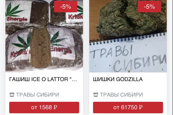 Модератор на кракене