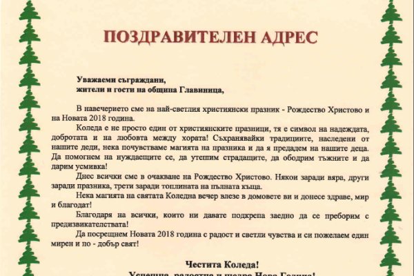 Как вывести деньги с кракена тор