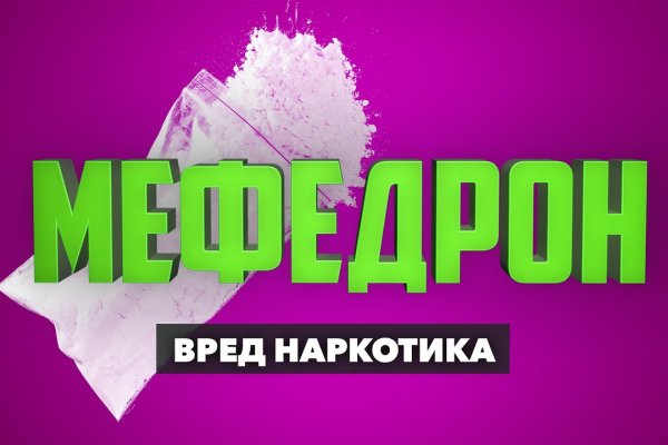 Где взять ссылку на кракен