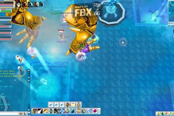 Kraken сайт kraken torion