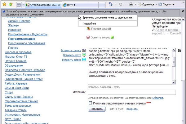 Официальный сайт kraken kraken clear com