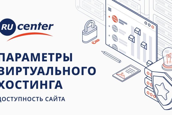 Кракен даркнет ссылка kraken link24 info
