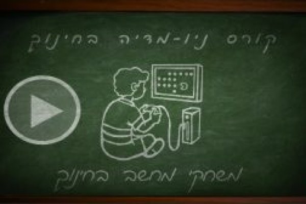 Заказать даркнет
