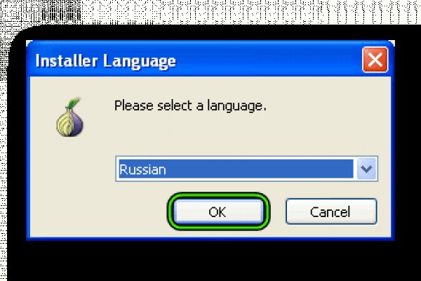 Зеркало на кракен