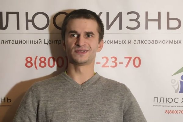 Кракен сайт наркотиков