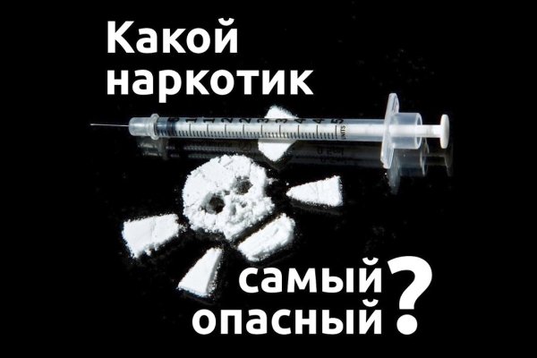 Сайт кракен 24
