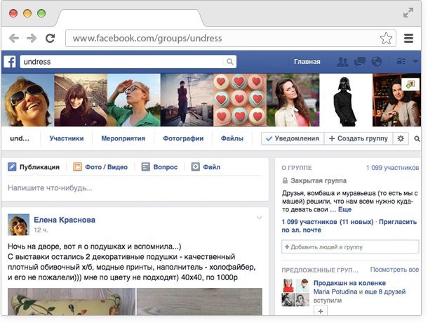 Кракен маркетплейс что