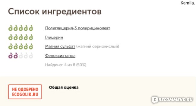 Кракен тг ссылка