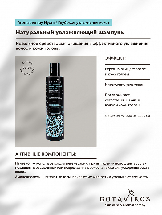 Блэкспрут зеркало кракен