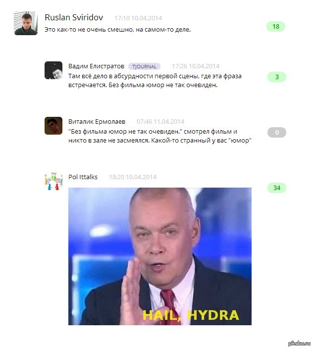 Как зайти на кракен тор