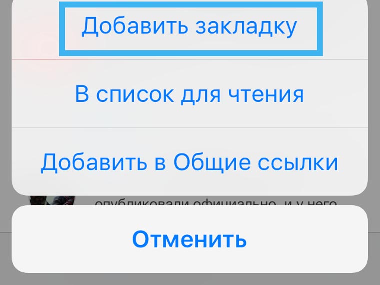 Настоящий сайт kraken